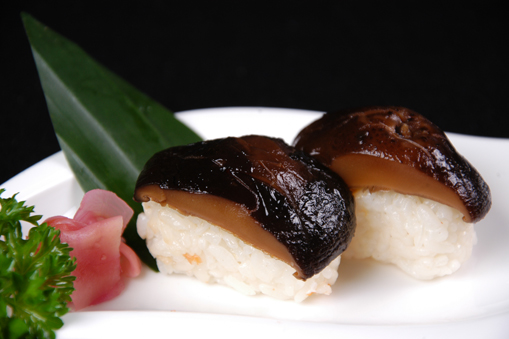 Nấm đông cô nướng/GRILLED MUSHROOM SUSHI/ 焼きしいたけ寿司
